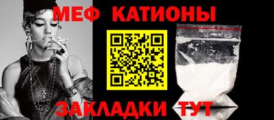 стаф Кинель