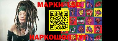 прущая мука Кингисепп
