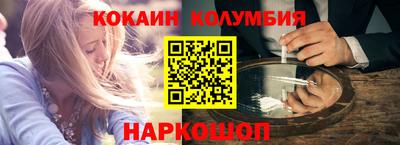 прущая мука Кингисепп