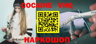 прущая мука Кингисепп