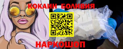 прущая мука Кингисепп