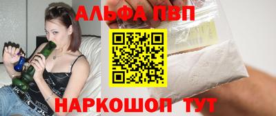 прущая мука Кингисепп