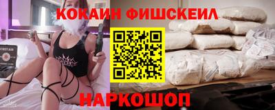 mdpv Кимры