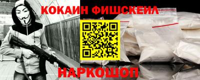 mdpv Кимры