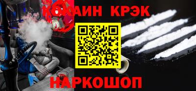 mdpv Кимры
