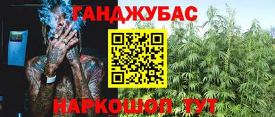 mdpv Кимры
