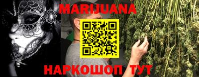 стаф Кинель