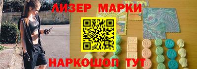 стаф Кинель