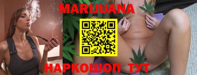 стаф Кинель