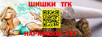 прущая мука Кингисепп