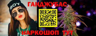стаф Кинель