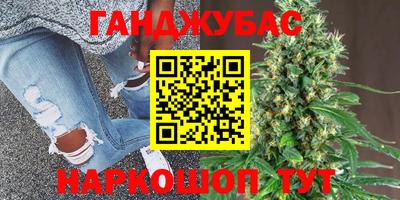 mdpv Кимры