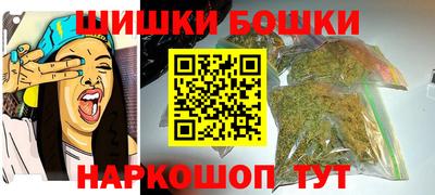 стаф Кинель