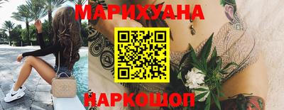 прущая мука Кингисепп