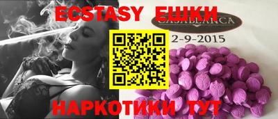стаф Кинель
