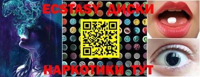 mdpv Кимры