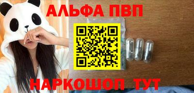 mdpv Кимры