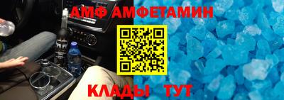 mdpv Кимры