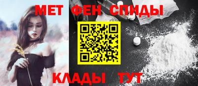 прущая мука Кингисепп