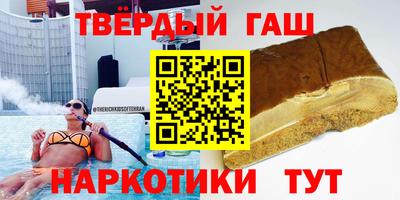 прущая мука Кингисепп