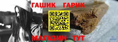 прущая мука Кингисепп
