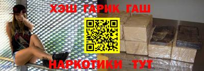 mdpv Кимры
