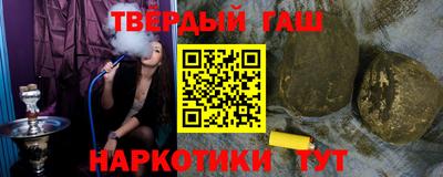 стаф Кинель