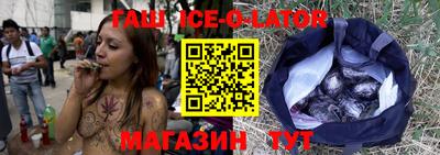 стаф Кинель