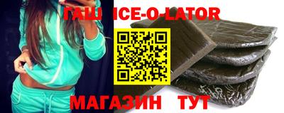 стаф Кинель