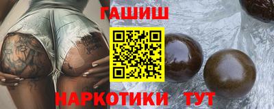 стаф Кинель