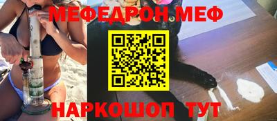 mdpv Кимры