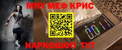 mdpv Кимры