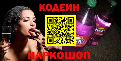 прущая мука Кингисепп
