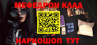 прущая мука Кингисепп