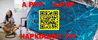 mdpv Кимры