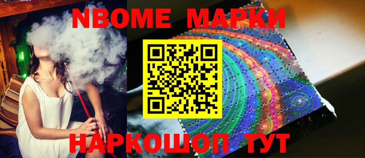 Лсд 25 экстази кислота  Вход с VPN  Котельники  ЛСД экстази  Лсд 25 экстази ecstasy 